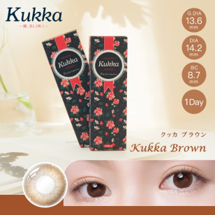 Kukka 1Day Lily Brown